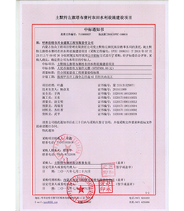 &#20048;&#40060;&#32593;&#39029;&#29256;&#45;&#20048;&#40060;&#40;&#20013;&#22269;&#41;&#23448;&#26041;