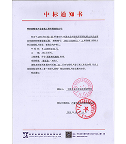 &#20048;&#40060;&#32593;&#39029;&#29256;&#45;&#20048;&#40060;&#40;&#20013;&#22269;&#41;&#23448;&#26041;