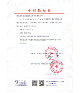 &#20048;&#40060;&#32593;&#39029;&#29256;&#45;&#20048;&#40060;&#40;&#20013;&#22269;&#41;&#23448;&#26041;