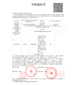&#20048;&#40060;&#32593;&#39029;&#29256;&#45;&#20048;&#40060;&#40;&#20013;&#22269;&#41;&#23448;&#26041;