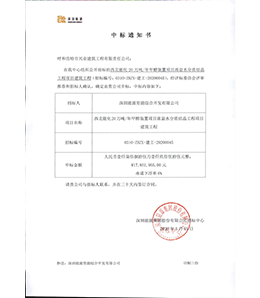 &#20048;&#40060;&#32593;&#39029;&#29256;&#45;&#20048;&#40060;&#40;&#20013;&#22269;&#41;&#23448;&#26041;