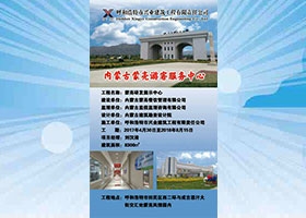 &#20048;&#40060;&#32593;&#39029;&#29256;&#45;&#20048;&#40060;&#40;&#20013;&#22269;&#41;&#23448;&#26041;
