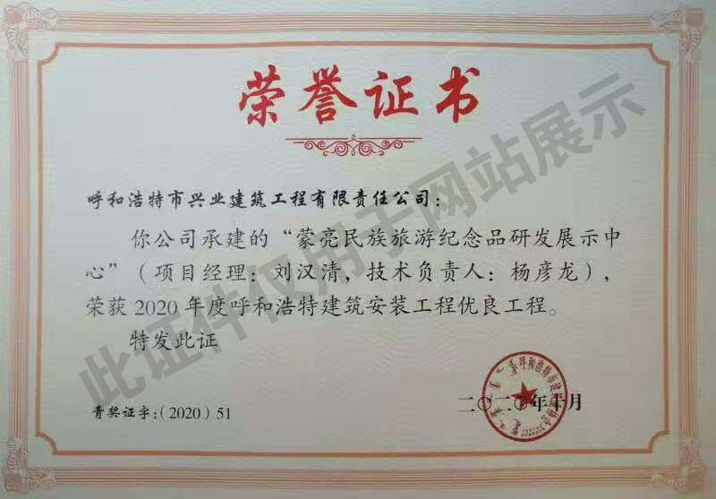 &#20048;&#40060;&#32593;&#39029;&#29256;&#45;&#20048;&#40060;&#40;&#20013;&#22269;&#41;&#23448;&#26041;