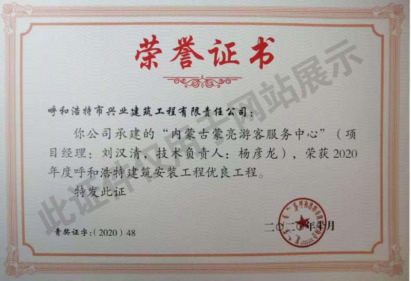 &#20048;&#40060;&#32593;&#39029;&#29256;&#45;&#20048;&#40060;&#40;&#20013;&#22269;&#41;&#23448;&#26041;
