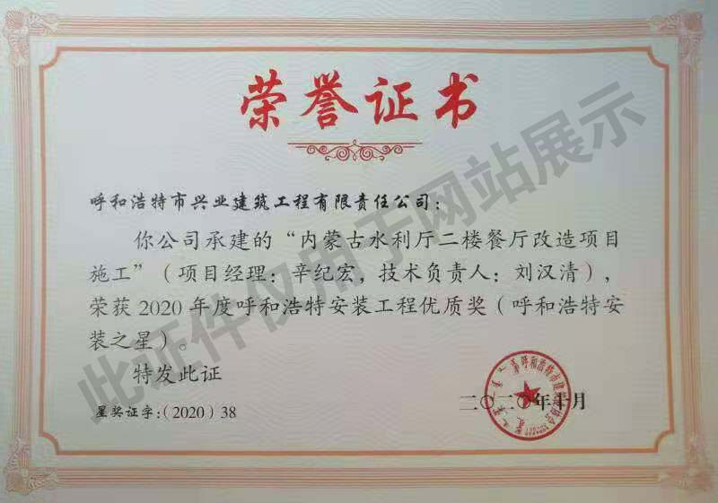 &#20048;&#40060;&#32593;&#39029;&#29256;&#45;&#20048;&#40060;&#40;&#20013;&#22269;&#41;&#23448;&#26041;