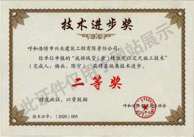 &#20048;&#40060;&#32593;&#39029;&#29256;&#45;&#20048;&#40060;&#40;&#20013;&#22269;&#41;&#23448;&#26041;