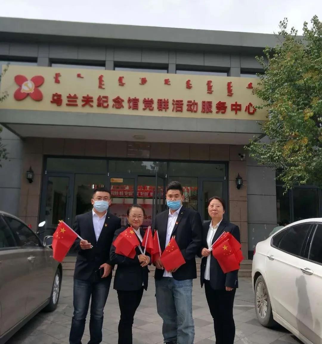 &#20048;&#40060;&#32593;&#39029;&#29256;&#45;&#20048;&#40060;&#40;&#20013;&#22269;&#41;&#23448;&#26041;