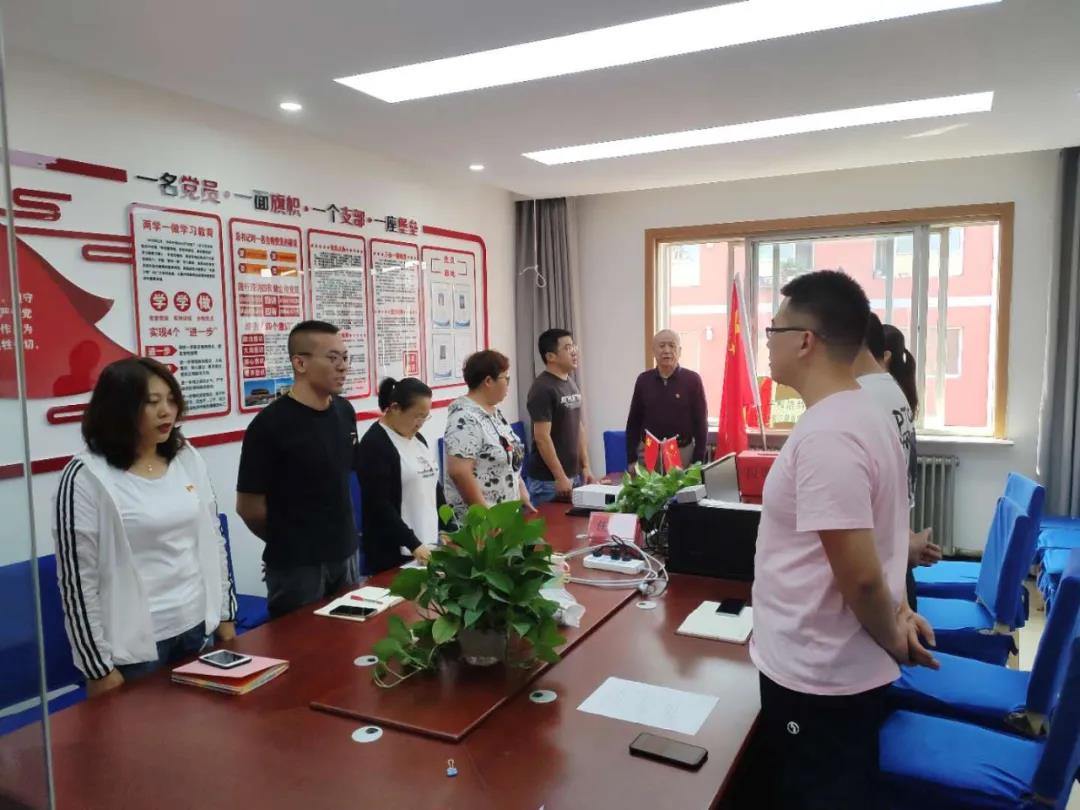 &#20048;&#40060;&#32593;&#39029;&#29256;&#45;&#20048;&#40060;&#40;&#20013;&#22269;&#41;&#23448;&#26041;