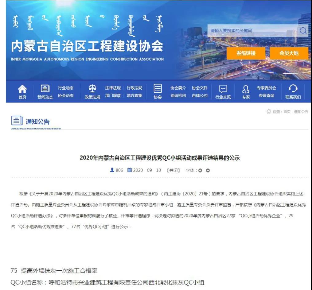 &#20048;&#40060;&#32593;&#39029;&#29256;&#45;&#20048;&#40060;&#40;&#20013;&#22269;&#41;&#23448;&#26041;