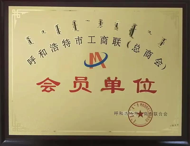 &#20048;&#40060;&#32593;&#39029;&#29256;&#45;&#20048;&#40060;&#40;&#20013;&#22269;&#41;&#23448;&#26041;