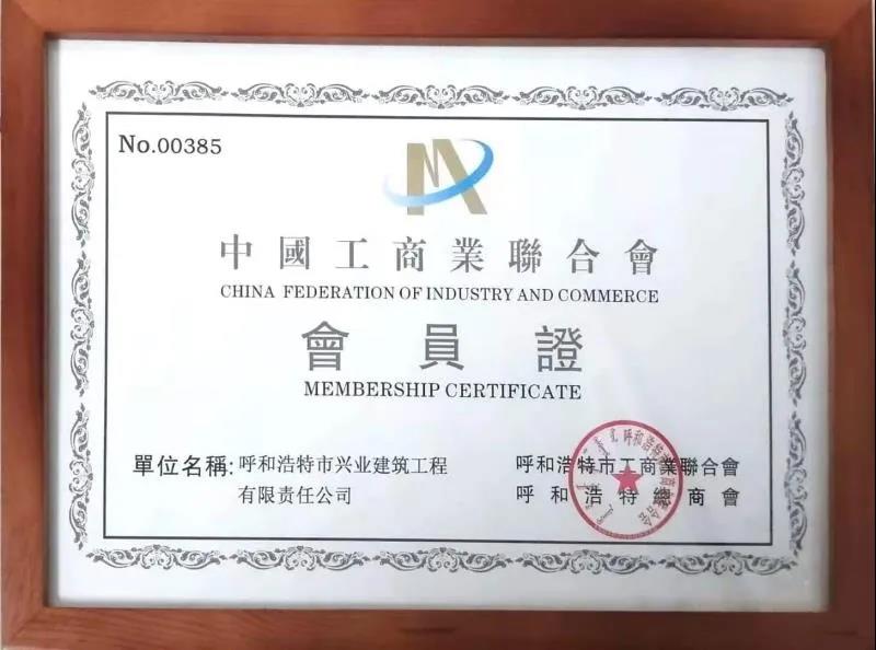 &#20048;&#40060;&#32593;&#39029;&#29256;&#45;&#20048;&#40060;&#40;&#20013;&#22269;&#41;&#23448;&#26041;