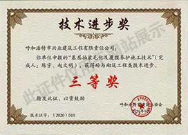 &#20048;&#40060;&#32593;&#39029;&#29256;&#45;&#20048;&#40060;&#40;&#20013;&#22269;&#41;&#23448;&#26041;