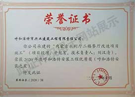 &#20048;&#40060;&#32593;&#39029;&#29256;&#45;&#20048;&#40060;&#40;&#20013;&#22269;&#41;&#23448;&#26041;