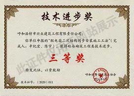 &#20048;&#40060;&#32593;&#39029;&#29256;&#45;&#20048;&#40060;&#40;&#20013;&#22269;&#41;&#23448;&#26041;