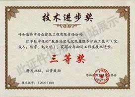 &#20048;&#40060;&#32593;&#39029;&#29256;&#45;&#20048;&#40060;&#40;&#20013;&#22269;&#41;&#23448;&#26041;