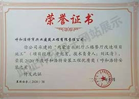&#20048;&#40060;&#32593;&#39029;&#29256;&#45;&#20048;&#40060;&#40;&#20013;&#22269;&#41;&#23448;&#26041;