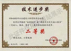 &#20048;&#40060;&#32593;&#39029;&#29256;&#45;&#20048;&#40060;&#40;&#20013;&#22269;&#41;&#23448;&#26041;
