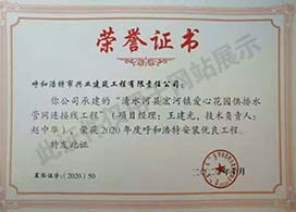 &#20048;&#40060;&#32593;&#39029;&#29256;&#45;&#20048;&#40060;&#40;&#20013;&#22269;&#41;&#23448;&#26041;