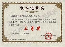 &#20048;&#40060;&#32593;&#39029;&#29256;&#45;&#20048;&#40060;&#40;&#20013;&#22269;&#41;&#23448;&#26041;