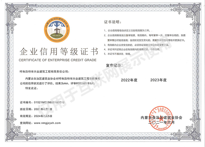 &#20048;&#40060;&#32593;&#39029;&#29256;&#45;&#20048;&#40060;&#40;&#20013;&#22269;&#41;&#23448;&#26041;