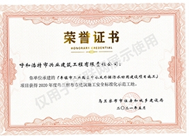 &#20048;&#40060;&#32593;&#39029;&#29256;&#45;&#20048;&#40060;&#40;&#20013;&#22269;&#41;&#23448;&#26041;
