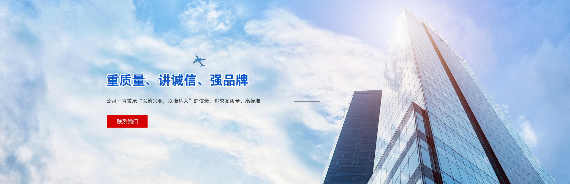 &#20048;&#40060;&#32593;&#39029;&#29256;&#45;&#20048;&#40060;&#40;&#20013;&#22269;&#41;&#23448;&#26041;