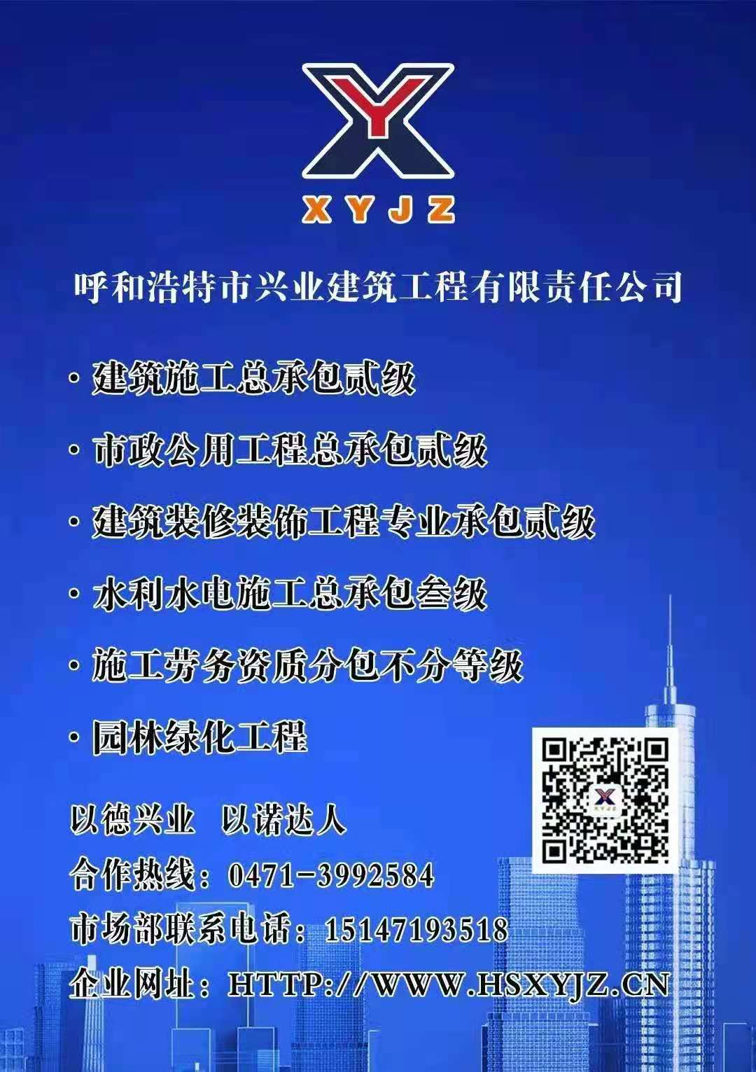 &#20048;&#40060;&#32593;&#39029;&#29256;&#45;&#20048;&#40060;&#40;&#20013;&#22269;&#41;&#23448;&#26041;