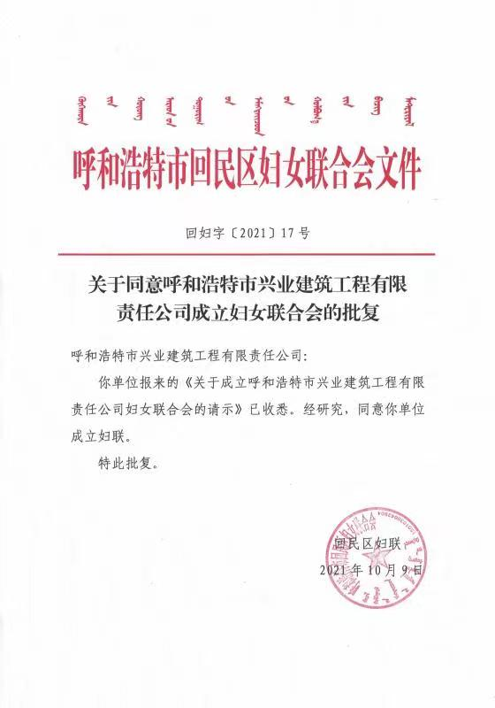 &#20048;&#40060;&#32593;&#39029;&#29256;&#45;&#20048;&#40060;&#40;&#20013;&#22269;&#41;&#23448;&#26041;