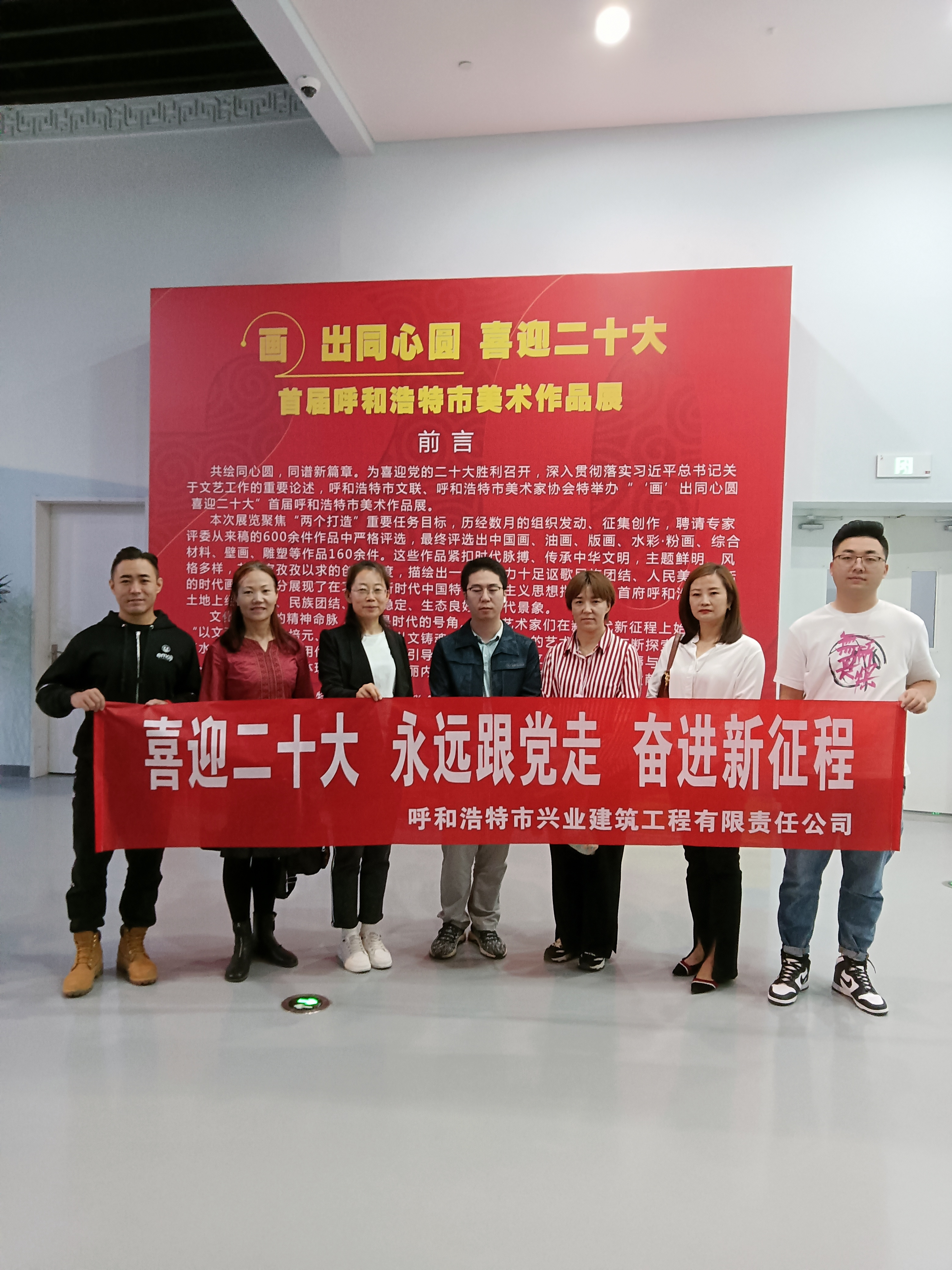 &#20048;&#40060;&#32593;&#39029;&#29256;&#45;&#20048;&#40060;&#40;&#20013;&#22269;&#41;&#23448;&#26041;