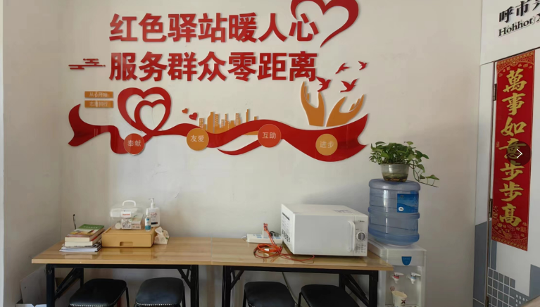 &#20048;&#40060;&#32593;&#39029;&#29256;&#45;&#20048;&#40060;&#40;&#20013;&#22269;&#41;&#23448;&#26041;