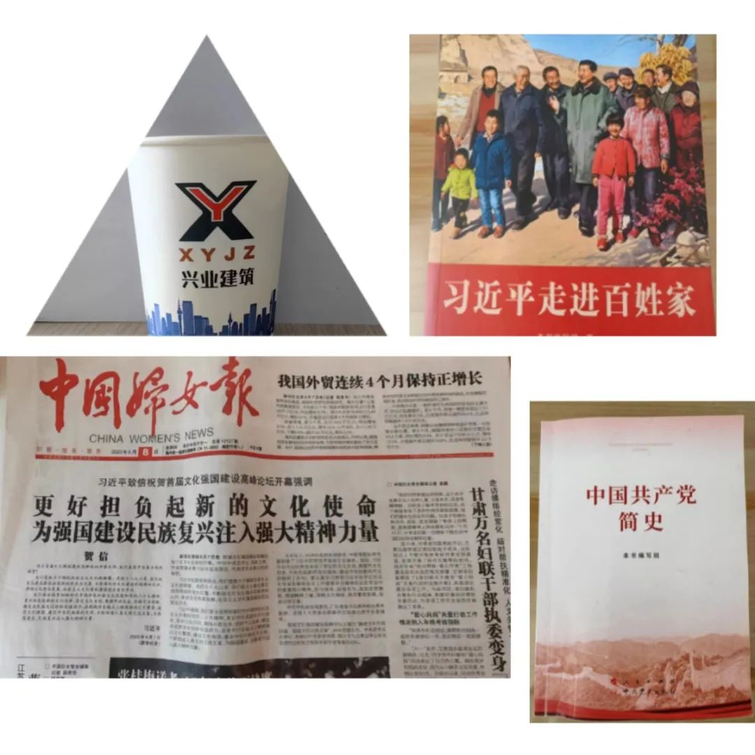 &#20048;&#40060;&#32593;&#39029;&#29256;&#45;&#20048;&#40060;&#40;&#20013;&#22269;&#41;&#23448;&#26041;