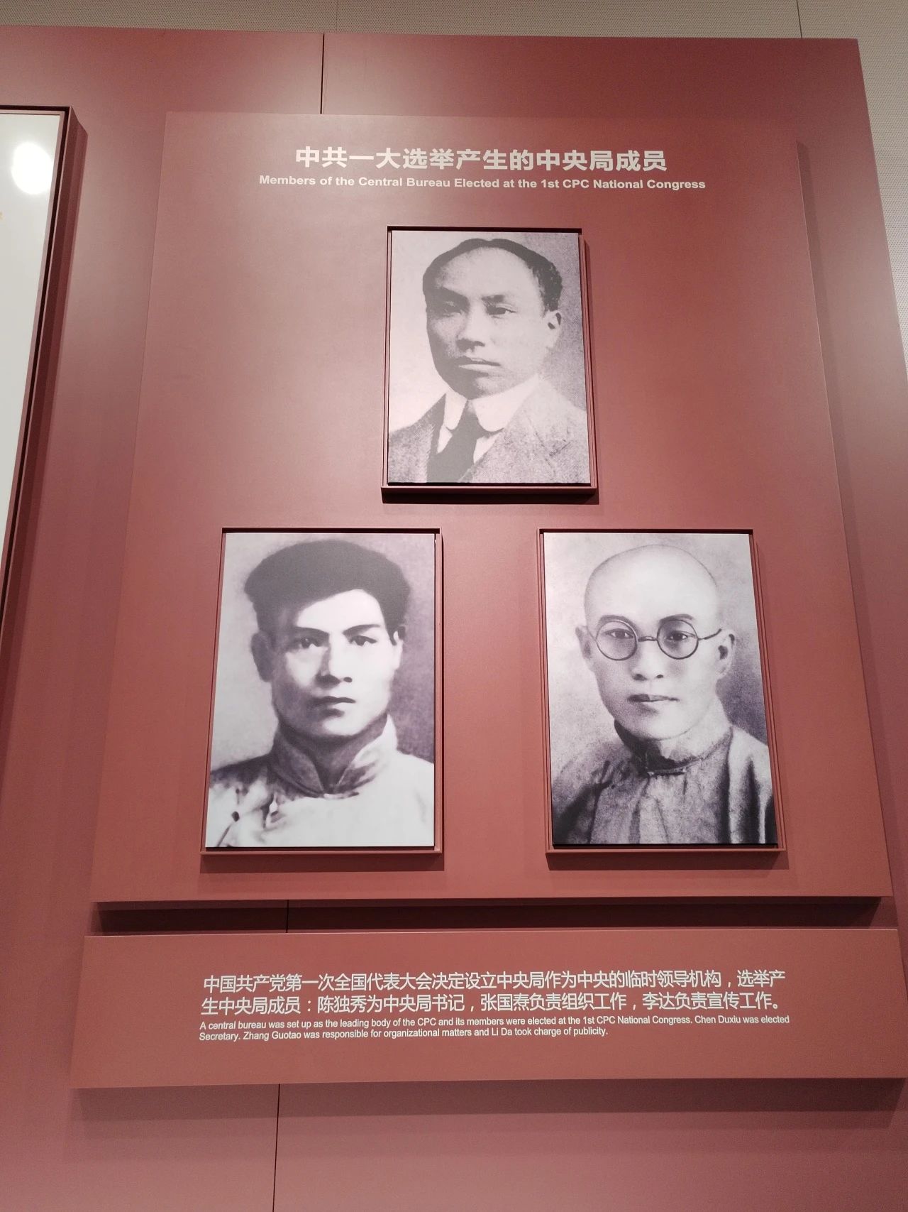 &#20048;&#40060;&#32593;&#39029;&#29256;&#45;&#20048;&#40060;&#40;&#20013;&#22269;&#41;&#23448;&#26041;