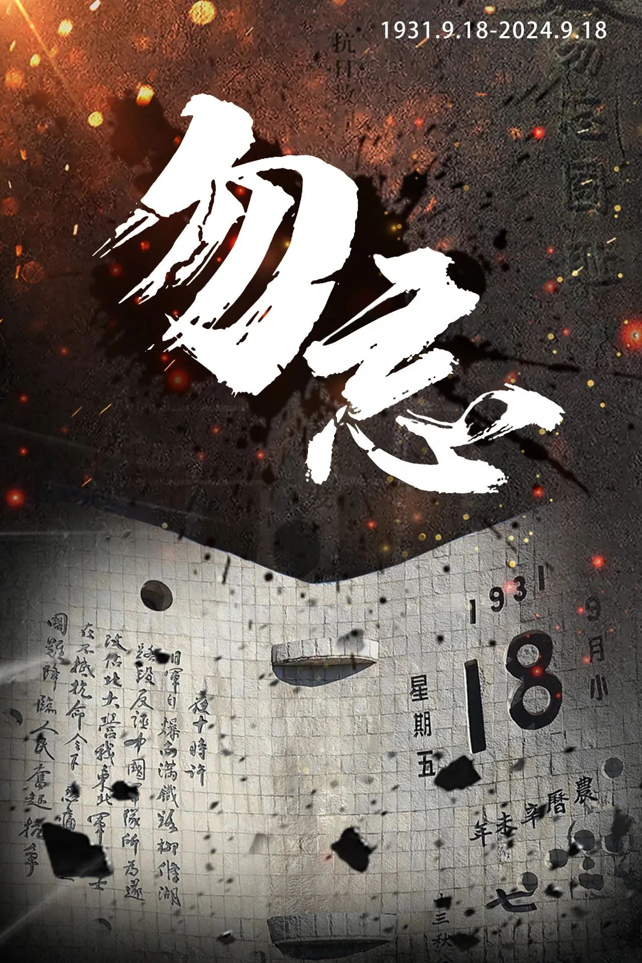 &#20048;&#40060;&#32593;&#39029;&#29256;&#45;&#20048;&#40060;&#40;&#20013;&#22269;&#41;&#23448;&#26041;