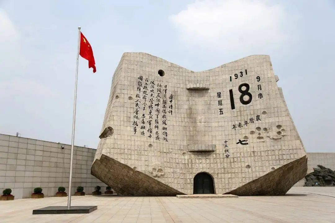 &#20048;&#40060;&#32593;&#39029;&#29256;&#45;&#20048;&#40060;&#40;&#20013;&#22269;&#41;&#23448;&#26041;