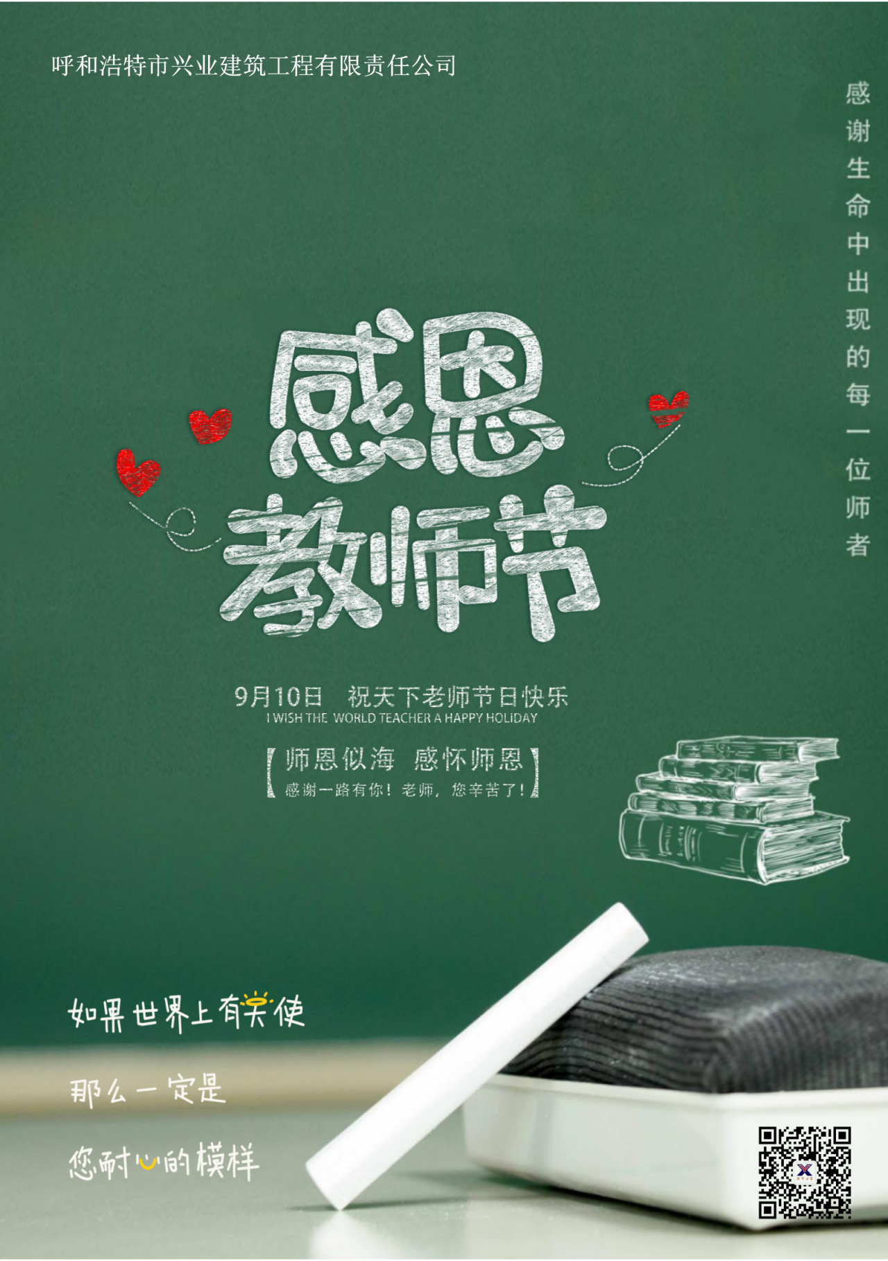 &#20048;&#40060;&#32593;&#39029;&#29256;&#45;&#20048;&#40060;&#40;&#20013;&#22269;&#41;&#23448;&#26041;