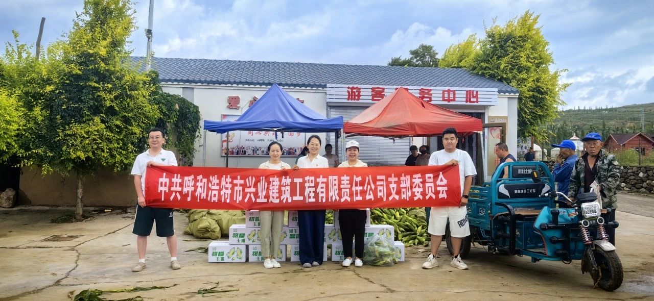 &#20048;&#40060;&#32593;&#39029;&#29256;&#45;&#20048;&#40060;&#40;&#20013;&#22269;&#41;&#23448;&#26041;