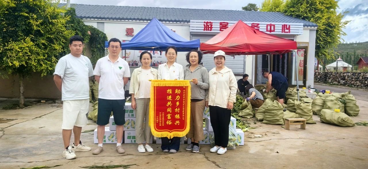 &#20048;&#40060;&#32593;&#39029;&#29256;&#45;&#20048;&#40060;&#40;&#20013;&#22269;&#41;&#23448;&#26041;